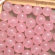 Бусина АГАТ натуральный тонированный, гладкий, розовый прозрачный, 10 мм (скидка 60%)