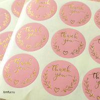 Наклейки "Thank you розовый-веточки", 35 мм (12 шт)