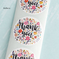 Наклейки "Thank you - цветочная", 25 мм (12 шт)