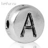Бусина металл "БУКВА-A", серебро, 7х3 мм