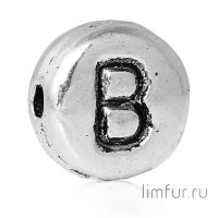 Бусина металл "БУКВА-B", серебро, 7х3 мм (скидка 58%)