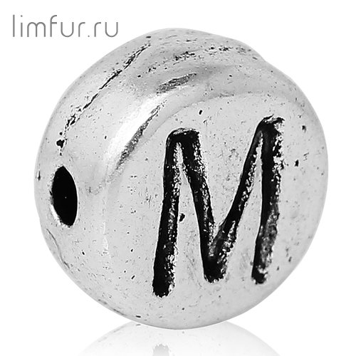 Бусина металл "БУКВА-M", серебро, 7х3 мм (скидка 58%)