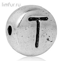 Бусина металл "БУКВА-T", серебро, 7х3 мм (скидка 58%)