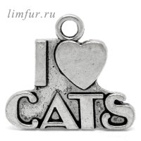 Подвеска "I LOVE CATS", серебро, 23х21 мм (скидка 87%)