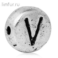 Бусина металл "БУКВА-V", серебро, 7х3 мм (скидка 58%)