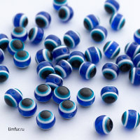Бусина акрил "ОТ СГЛАЗА", синий, шар, 8 мм